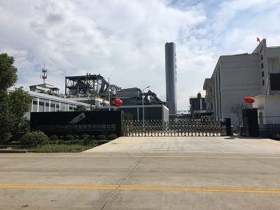 北控環(huán)保通風(fēng)風(fēng)管在線工程案例